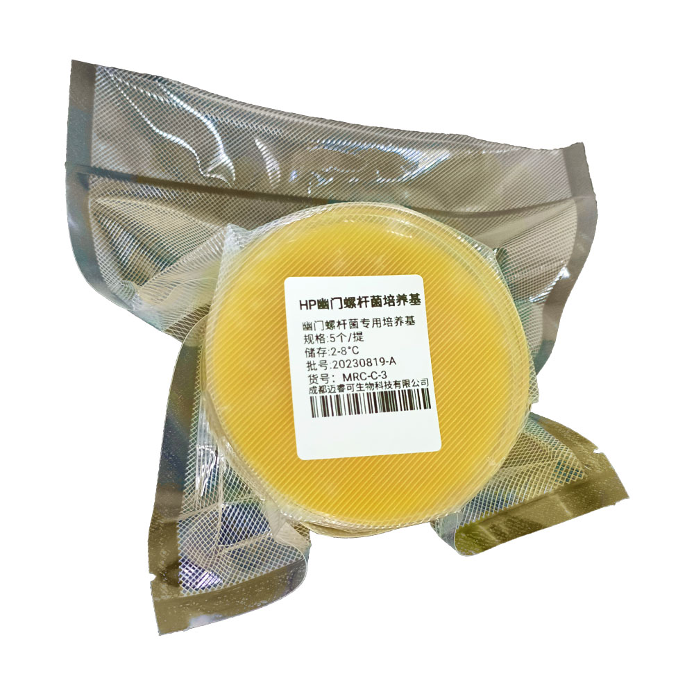 Helicobacter pylori culture solid medium